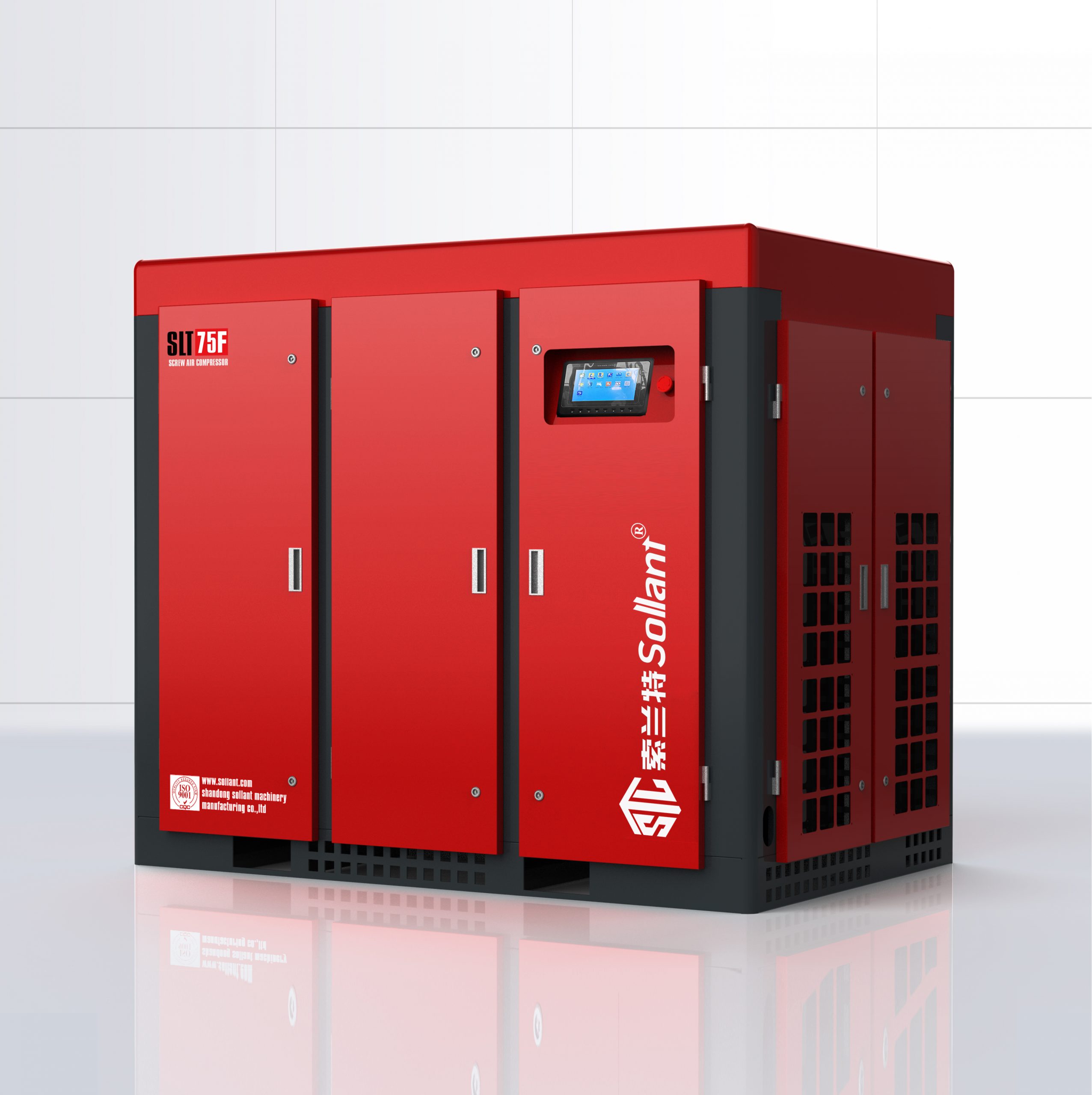 fixed speed air compressor