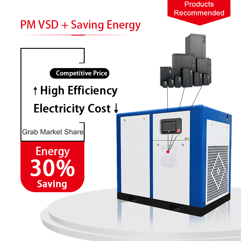 vsd rotary air compressor