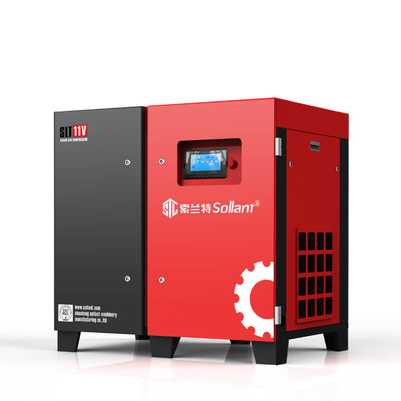 rotary screw air compressor