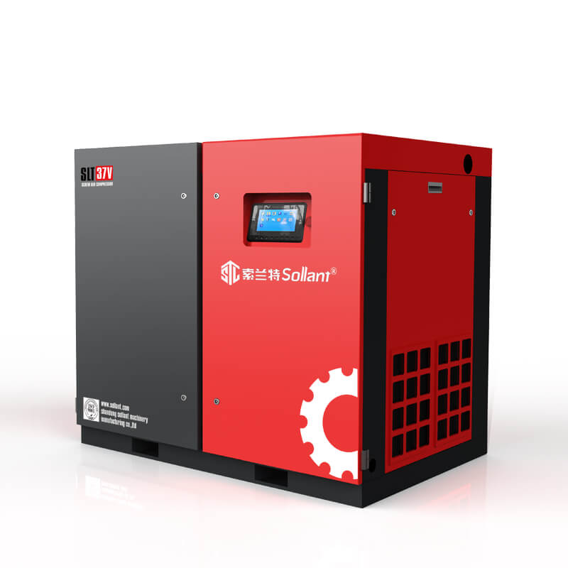 screw air compressor