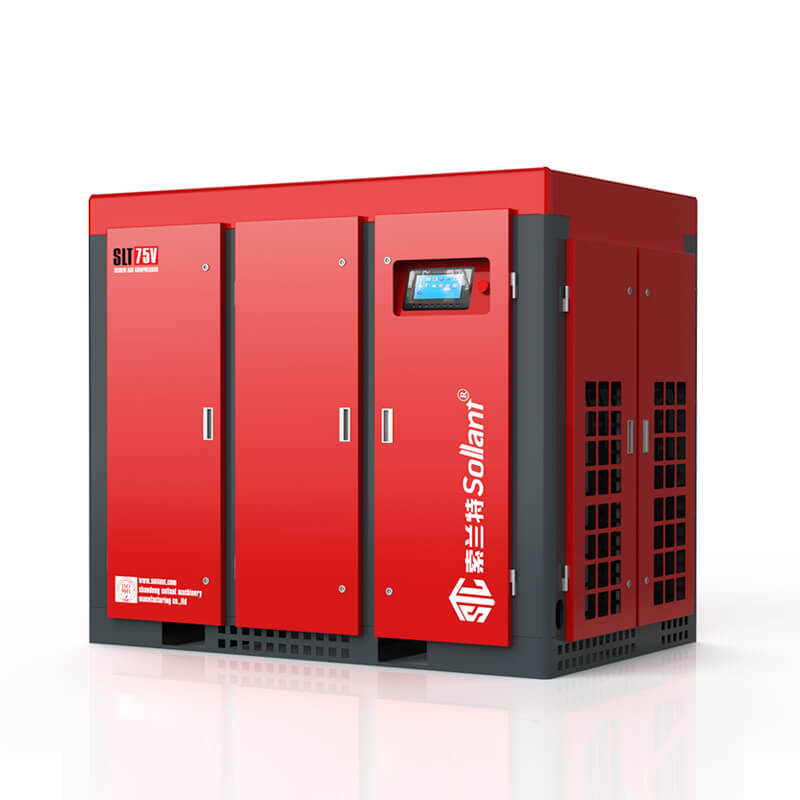 rotary air compressor