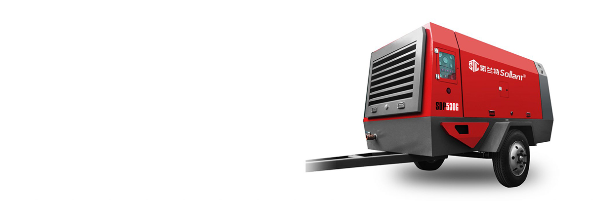 rotary screw air compressor