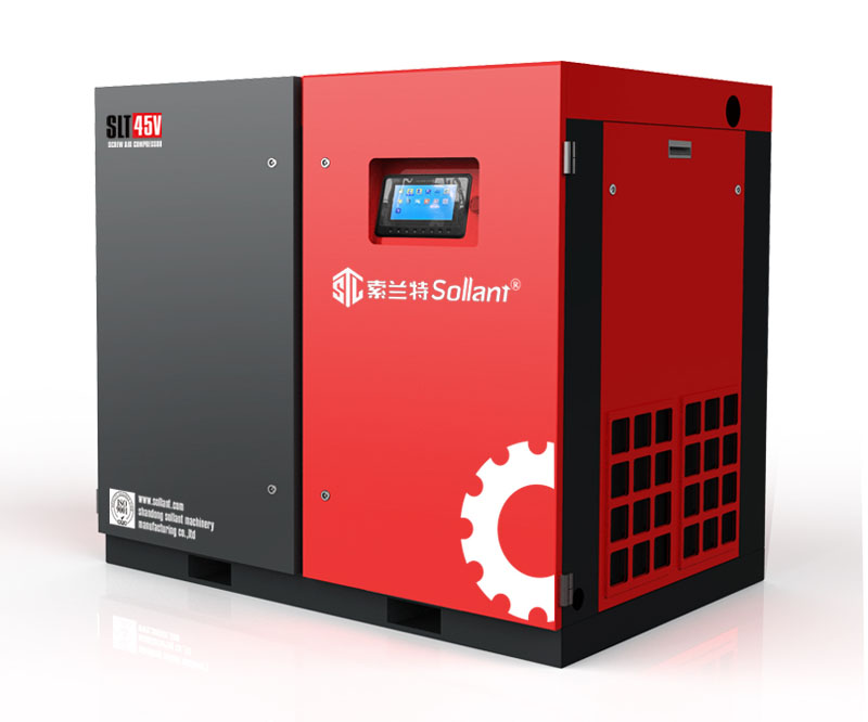 45 kw small screw air compressor