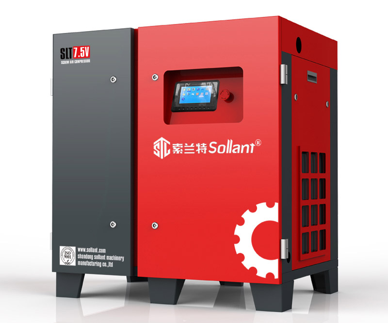 7.5 kw best rotary screw air compressor
