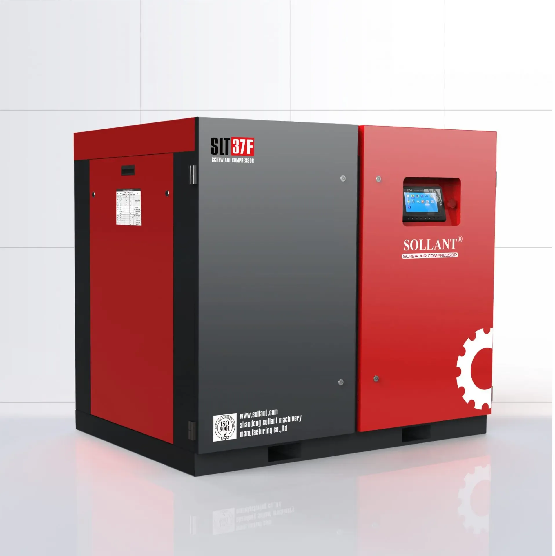 37kw-rotary-compressor