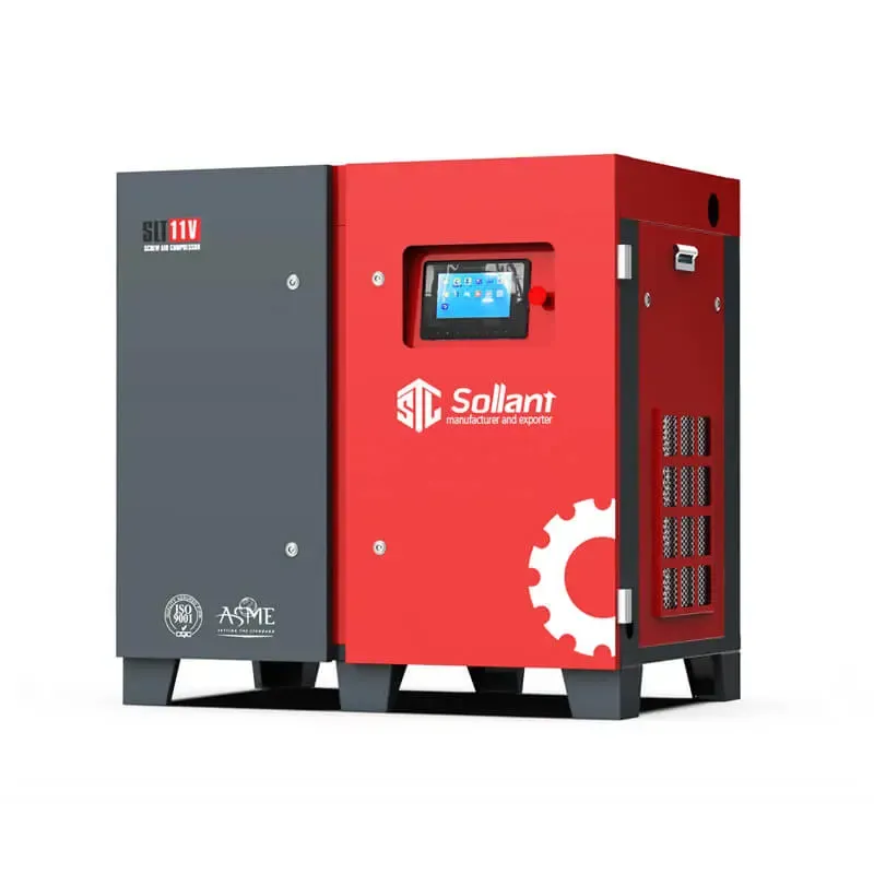 11kw Rotary Screw Air Compressor